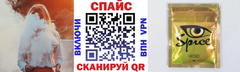 где купить наркоту  Бузулук  Бутират буратино 