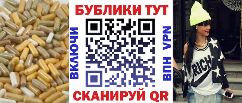 мега   Бузулук  ЭКСТАЗИ TESLA 