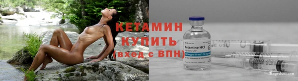 а пвп мука Бугульма
