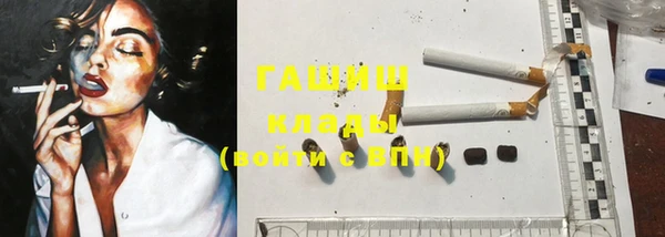а пвп мука Бугульма