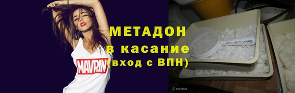 а пвп мука Бугульма