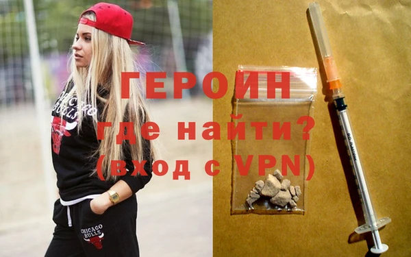 а пвп мука Бугульма