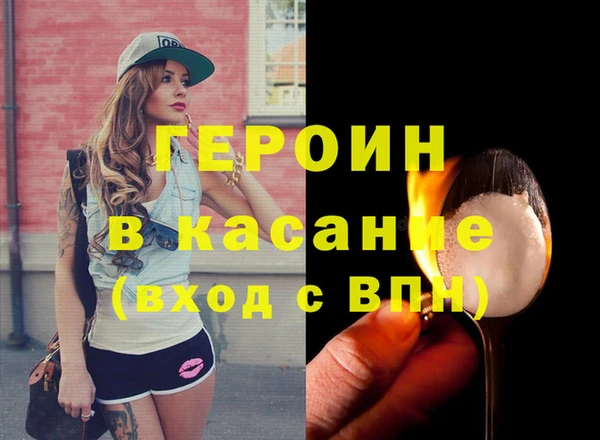 а пвп мука Бугульма