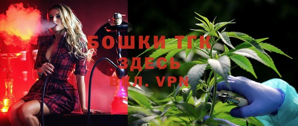 а пвп мука Бугульма