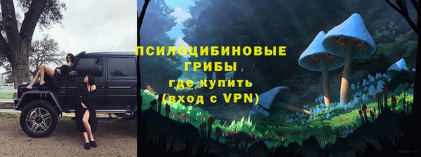 таблы Бронницы