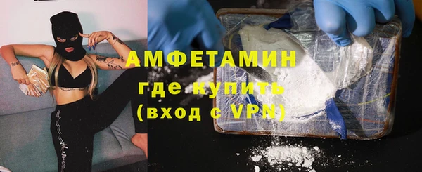 а пвп мука Бугульма