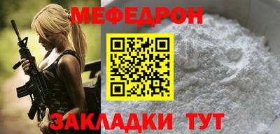 дурь Владикавказ