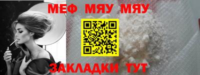 дурь Владикавказ
