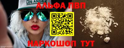 дурь Владикавказ