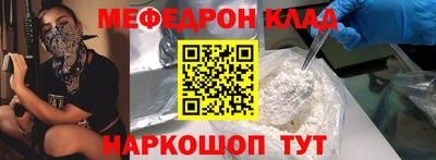 а пвп мука Владимир