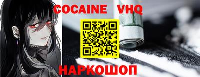 а пвп мука Владимир
