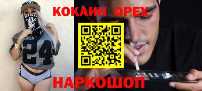 а пвп мука Владимир