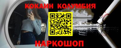 дурь Владикавказ