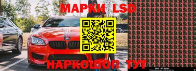 а пвп мука Владимир