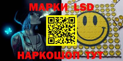 дурь Владикавказ