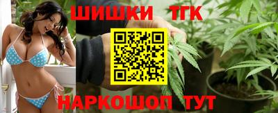 а пвп мука Владимир