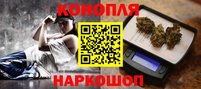 дурь Владикавказ