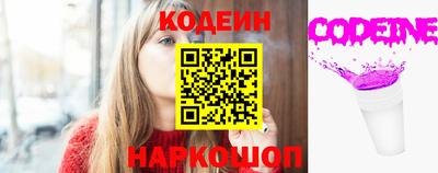 дурь Владикавказ