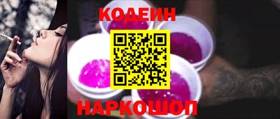 дурь Владикавказ