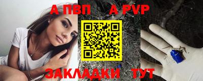 дурь Владикавказ