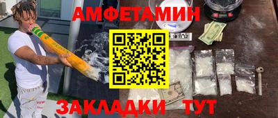 а пвп мука Владимир