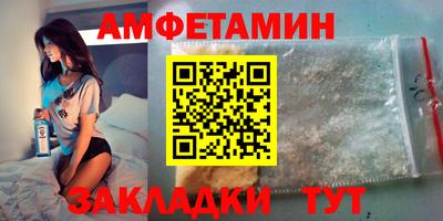 а пвп мука Владимир
