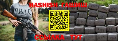 дурь Владикавказ