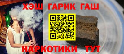 дурь Владикавказ
