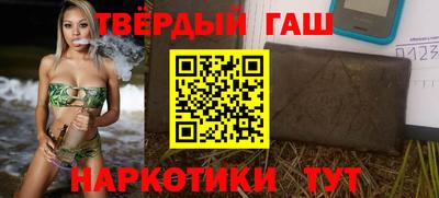 а пвп мука Владимир
