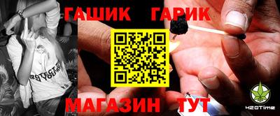 эйфоретик Владивосток