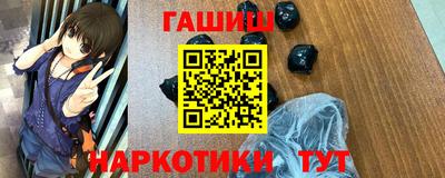 эйфоретик Владивосток