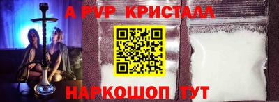 дурь Владикавказ