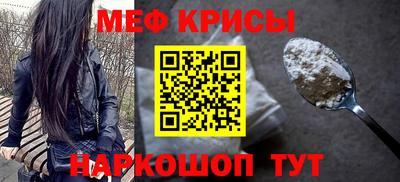 а пвп мука Владимир