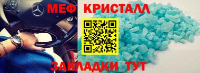 а пвп мука Владимир