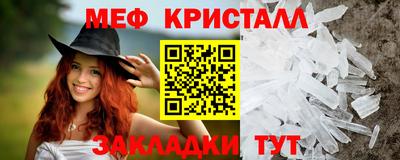 дурь Владикавказ