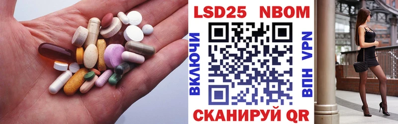 hydra   Бузулук  ЛСД экстази кислота  где найти  