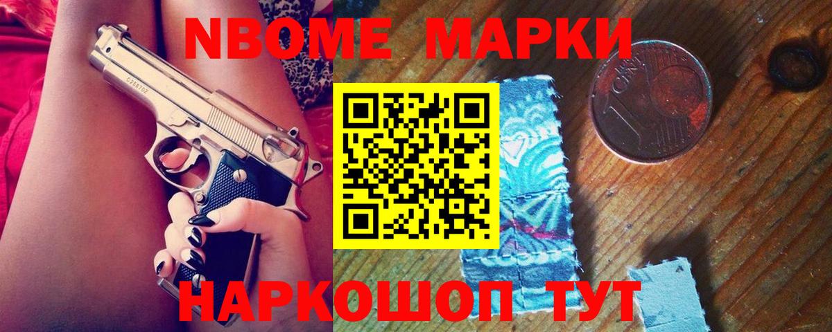 ЛСД экстази кислота  Вход с VPN  ЛСД экстази кислота  Бузулук 