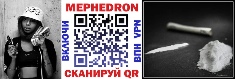 Меф кристаллы  маркетплейс Telegram  Бузулук 