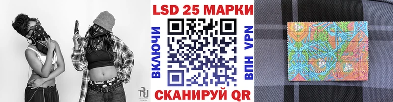 Марки NBOMe 1500мкг дарнет шоп Бузулук